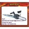 Diamond Chain Saw thumbnail-1