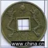 Chinese Coin thumbnail-1