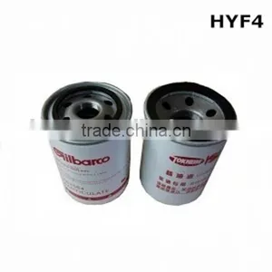 Fuel Filter Gilbarco Filter thumbnail-1