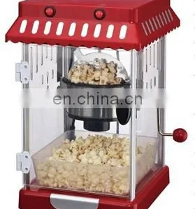 Popcorn Maker thumbnail-1