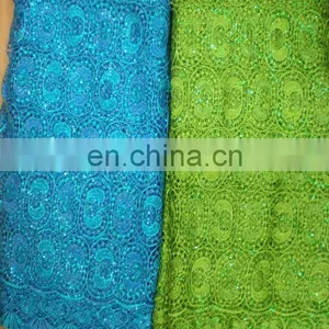 Africa French Lace (LA074) thumbnail-1