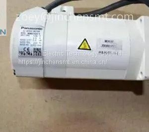 Samsung Motor Msma042A1a J9080103A thumbnail-1