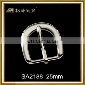 Sigelei Replacement Parts New Style 25mm Pin Buckle thumbnail-1