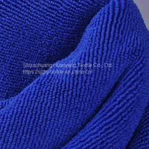 Microfiber Quick-Dry Car Washing Towel thumbnail-3