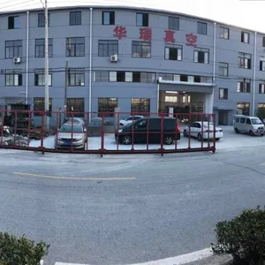 Taicang Huarui Vacuum Furnace Co., Ltd. company overview - view 1 thumbnail