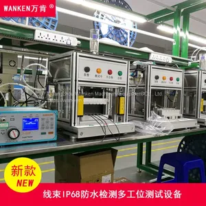 Precision and Efficient Leak Tester Leak and Flow Testing Systems thumbnail-4