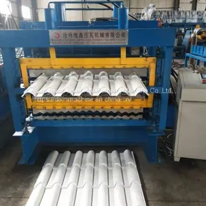 Nigeria Construction Building Materials With High Speed Good Price thumbnail-4