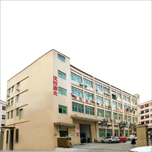 Shenzhen Youkong Laser Technology Co., Ltd. company overview - view 1 thumbnail