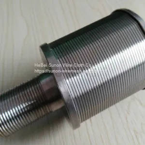 Wire Mesh Strainers Custom Wire Mesh Strainers Factory Wire Mesh Strainers Supplier thumbnail-1