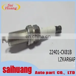OEM Standard Ignition Iridium Spark Plug LZKAR6AP-11 22401-CK81B thumbnail-3