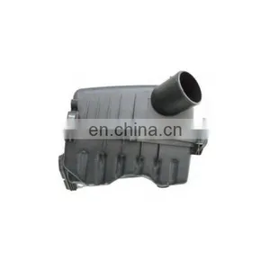 281102F250 Car Air Cleaner for Kia Cerato 2006 OEM 28110-2F250 thumbnail-1