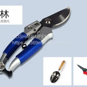 Tool Processing Services thumbnail-1