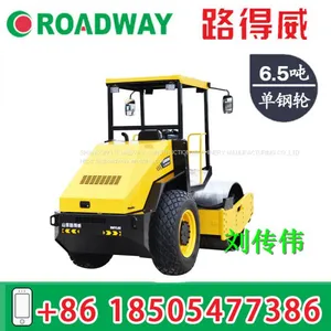 Road Roller Ride on Trencher Roller RWYL92N thumbnail-2