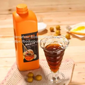 Boduo Boduo Honey Flavored Syrup (Concentrated) thumbnail-3