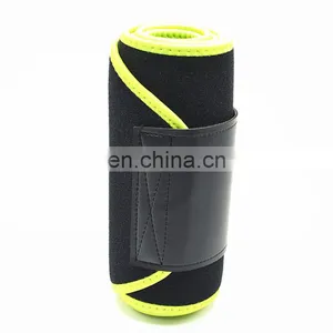 Hampool Unisex Slimming Neoprene Sports Sweat Band Waist Trimmer Trainer Belt thumbnail-2