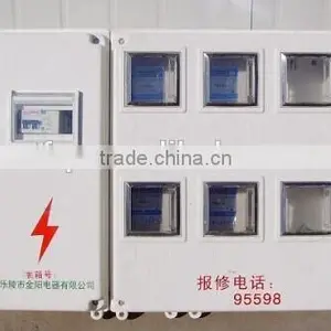 FRP Electric Cabinet thumbnail-5