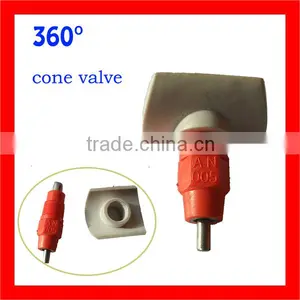Automatic Poultry Watering System for Chicken AN-005 thumbnail-1