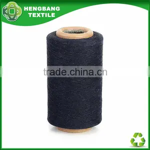 2015 Manufactory Cheap Yarn for Sock thumbnail-1