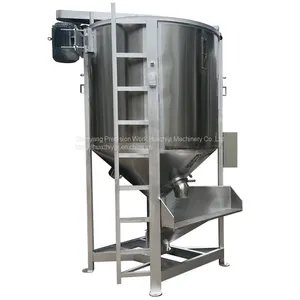 Durable Long Life Plastic Granules Pigment Vertical Screw Mixer thumbnail-5