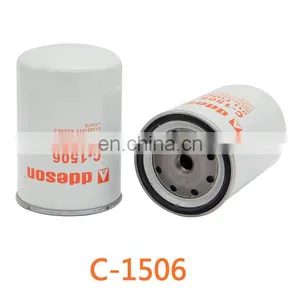 Hot Selling Excavator Spare Parts Engine Oil Filter 4285642 4429725 X13201012 KS350-5 LF3995 FOR SK100-3 SK120-3 SK120-6 EX120 thumbnail-1