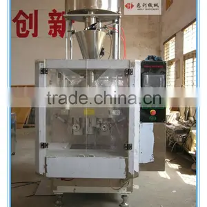 Sugar Packaging Machine,coffee Packaging Machinery thumbnail-1