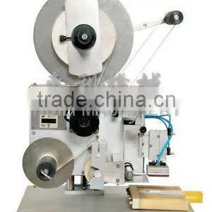 TB-400 Semi Automatic Non-dry Glue Labeling Machine thumbnail-1