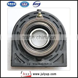 Dongfeng Star Truck Drive Shaft Center Bearing 2202Q08-084/080-A thumbnail-1
