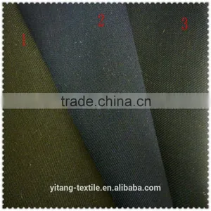 Polyester Viscose Fabric thumbnail-2
