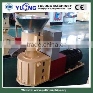Home Use Fertilizer Production Machine thumbnail-1