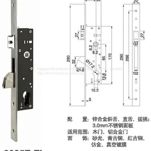 Single Hook Latch Mortise Door Lock 3085mm thumbnail-2
