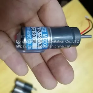 Micro Geared Motors for a Ryobi 754 (TE16KJ2-12-576) thumbnail-1