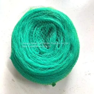 Garden Bird Netting Pond Netting thumbnail-2