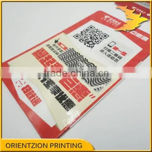 Custom Lottery Tickets, QR Code Printing thumbnail-6