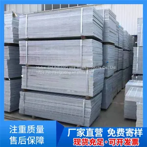 Stainless Steel Special-shaped Ditch Cover Plate, Sump Cover Plate, Galvanized Welding Ditch Cover Plate, Firm and Durable, High Bearing thumbnail-4