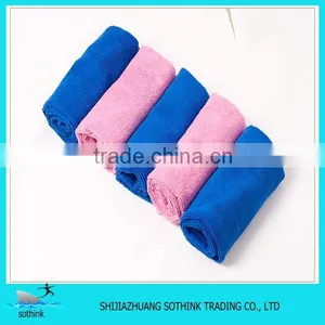 Cleaning Articles Minion Towel Microfiber Towels Buy Wholesale Direct From China thumbnail-5