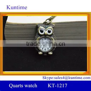 Vantage Cute Night Owl Pocket Watch Necklace Pendant Watches Alloy thumbnail-1