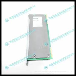 Prosoft MVI71-DNP Communication Module thumbnail-1