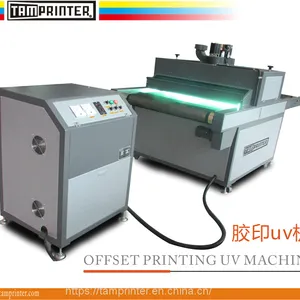 High Speed and High Interface Offset UV Curing Tunnel Drying Machine thumbnail-1