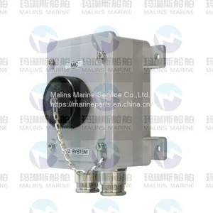 MRC MSC-2 WALL 153x110x160 IP56 PA CONNECTION BOX thumbnail-2