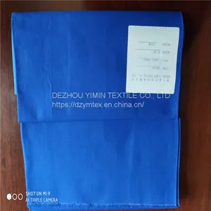 Cotton Fabric thumbnail-1