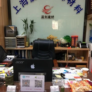 Shanghai Chenli Decoration Material Co., Ltd company overview - view 1 thumbnail