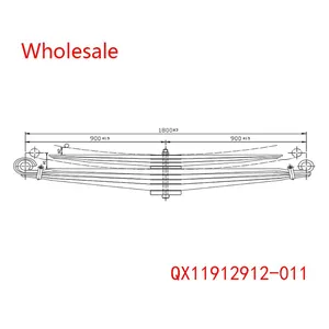 QX11912912-011 Rear Axle Wheel Parabolic Spring Arm of Heavy Duty Vehicle Wholesale For AMICO thumbnail-1
