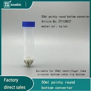 Centrifuge Rotor 50ml Tip Round Bottom Converter, 50ml Flat Bottom to Tip Bottom Adapter thumbnail-3