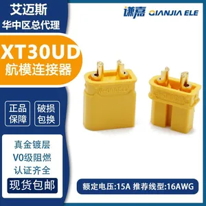 AMASS RC Connectors 15A High Current Connector XT30UD-F/M thumbnail-1