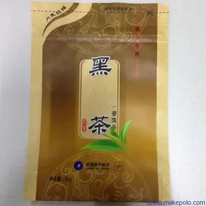 Side Seal Bag thumbnail-3