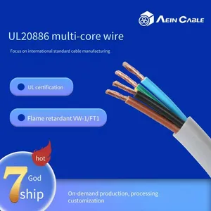 Ul20886 (p) 80/90/105°c 1000v Pvc Shielded Power Cable thumbnail-1