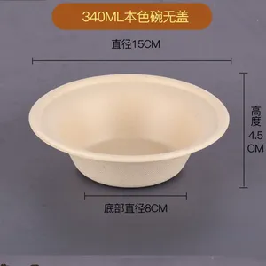 Heavy-Duty Pulp Small Bowl, 3mm Thick Wall, Stackable for Buffet and Party thumbnail-5