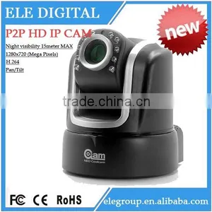 Newest P2p Wireless ip Camera With Nightvision 10 IR Leds thumbnail-1