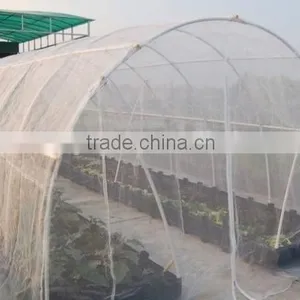 100% New HDPE Plastic Greenhouse Agricultural Anti Insect Net thumbnail-1
