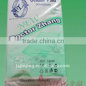 Disposable Medical Underpad thumbnail-1